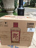 郎酒 郎牌郎酒 白酒 醬酒 53度 500ml*6 整箱裝（新老包裝年份隨機） 曬單實(shí)拍圖