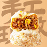 桃西村紙皮燒麥三丁味240g*4袋（16個(gè)裝）皮薄餡大手工早餐速食 曬單實(shí)拍圖