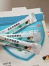 [龍牡]龍牡壯骨顆粒 5g*30袋 1盒裝 嬰兒0-1歲 兒童0-6歲 6-12歲 6-17歲科學(xué)補鈣強筋壯骨兒童長(cháng)高長(cháng)個(gè) 適用0-3歲兒童 曬單實(shí)拍圖