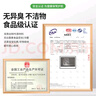 登比食品自封袋10號24*35透明收納A4紙袋大號密封袋封口袋塑封分裝袋 曬單實(shí)拍圖