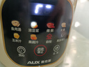 AUX奧克斯破壁機(jī)家用多功能免濾豆?jié){機(jī)全自動(dòng)免煮2025新款榨汁機(jī)五谷雜糧小型破壁機(jī)磨粉輔食機(jī)料理機(jī) 彩屏款【16葉精鋼刀頭+抑菌防糊】米白色 曬單實(shí)拍圖