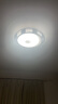 雷士（NVC）led燈盤吸頂替換燈芯燈泡燈板圓形磁吸燈條光源模組40瓦白光6500K 曬單實(shí)拍圖