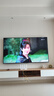 Vidda X Mini 2026款 海信電視75英寸 超高刷QD-Mini LED 以舊換新家電國(guó)家補(bǔ)貼游戲液晶AI電視機(jī)75VX3Q 曬單實(shí)拍圖