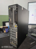 聯(lián)想臺式機(jī) ThinkCentre M760e(M755e升級款)商用辦公電腦主機(jī)(i5-14400 16G DDR5 1TSSD WiFi)定制 曬單實拍圖