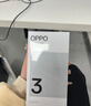 OPPO A3i 6GB+128GB 靜夜黑 抗摔抗水濺 5100mAh大電池 45W閃充 120Hz高刷 5G 老人智能手機 國家補貼 曬單實(shí)拍圖