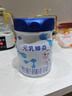 完達山（wondersun）新國標 元乳臻益 嬰兒配方奶粉1段800克（0-6個(gè)月嬰兒適用） 曬單實(shí)拍圖