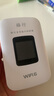 格行隨身wifi6官方正品移動(dòng)無(wú)線(xiàn)網(wǎng)隨身wifi6移動(dòng)無(wú)線(xiàn)網(wǎng)卡cpe路由器隨身wifi6非無(wú)限流量2025款 彩屏版【全國版】免費試用-送流量 曬單實(shí)拍圖