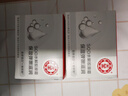 大寶SOD水解膠原霜50g擦臉油乳液面霜男女士滋潤緊致面部護(hù)膚品 曬單實(shí)拍圖