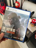PlayStationPS5熱門游戲光盤 中文字幕 正版盒裝支持PS5國(guó)行/日版/港版/美版 美末2 曬單實(shí)拍圖
