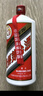 茅臺(tái)（MOUTAI）飛天  醬香型白酒 53度 500ml 單瓶裝 24/25年隨機(jī)發(fā)貨 曬單實(shí)拍圖