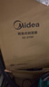 美的（Midea）小藍鯨600無霧空氣加濕器凈化落地家用母嬰專用臥室靜音除菌空調風扇伴侶女孩禮物國家補貼2Y50 曬單實拍圖
