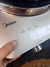 美的（Midea）電磁爐家用3500W大功率凹面多功能電磁灶 電火鍋火鍋專(zhuān)用小型多功能商用電池爐炒菜鍋 【國家補貼】MC-35RC06【下單贈專(zhuān)用鐵鍋】 曬單實(shí)拍圖