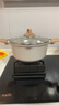 蘇泊爾麥飯石色不粘燉煮鍋家用湯鍋24cm燃氣灶電磁爐通用 ET24LBP01 曬單實(shí)拍圖