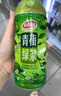  青梅綠茶飲料青梅果汁果味茶飲品500ml*15瓶*2箱 夏季飲料整箱 曬單實(shí)拍圖