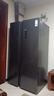 TCL 650升對開(kāi)門(mén)雙開(kāi)門(mén)超大容量家用電冰箱雙變頻一級能效節能風(fēng)冷無(wú)霜國家補貼20%以舊換新R650T3-S 曬單實(shí)拍圖
