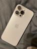 美版有鎖Apple蘋果 iPhone16promax 全網(wǎng)通直播拍照 拆封全新手機(jī) 蘋果16promax金色 256g美版有鎖+開孔（24期免息） 曬單實(shí)拍圖