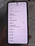 小米 REDMI Turbo 4 國家補貼 天璣 8400-Ultra IP68防水 12GB+256GB 祥云白 曬單實(shí)拍圖