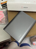 小盤(pán)(XDISK)USB3.0移動(dòng)硬盤(pán)1TB 雙盤(pán)備份 X系列2.5英寸 太空灰 高端金屬外觀(guān) 高速便攜 穩定耐用 曬單實(shí)拍圖