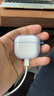 【95成新】Apple/蘋果 AirPods 4(支持主動降噪)搭配MagSafe充電盒(USB-C)蘋果耳機 藍牙耳機適用iPhone/iPad 四代 曬單實拍圖