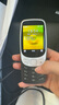 諾基亞（NOKIA）3210 4G 移動聯(lián)通電信廣電全網(wǎng)通 2.4英寸雙卡雙待 直板按鍵學生功能機備用手機黑色 曬單實拍圖
