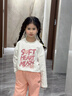 千丫丫女童長(cháng)袖t恤純棉打底衫春秋2026新款中大童兒童女孩百搭上衣春裝 白色-粉色字母 150 cm 曬單實(shí)拍圖