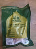 蒙豚有機草原黑豬 前小排 1斤 (含脊骨)肋排不低于30% 肋骨土豬肉 曬單實拍圖
