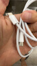 【9成新】Apple USB-C 編織充電線(xiàn) (1 米)  iPad 平板 二手蘋(píng)果數據線(xiàn) 充電線(xiàn) 快充線(xiàn) 快速充電 曬單實(shí)拍圖