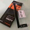Tenda騰達 WiFi6免驅AX900 usb無(wú)線(xiàn)網(wǎng)卡 5G雙頻外置天線(xiàn) 無(wú)線(xiàn)網(wǎng)卡臺式機專(zhuān)用 wifi接收器 無(wú)限wifi發(fā)射 曬單實(shí)拍圖