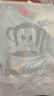 大嘴猴（paul frank）童裝兒童衛(wèi)衣男女童圓領(lǐng)舒適休閑百搭長袖2025款外穿純棉上衣 309F麻灰 120 曬單實拍圖