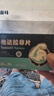 [怡日爽]他達(dá)拉非片 20mg*20片 1盒裝 曬單實(shí)拍圖