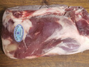 鮮京采國產(chǎn)黃牛 原切帶芯牛后腱 凈重4斤 生鮮牛肉【真原切】源頭直發(fā) 曬單實(shí)拍圖