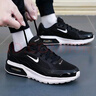 耐克（NIKE）男鞋25夏秋季新款運動(dòng)休閑鞋慢跑鞋AIR MAX氣墊鞋緩震透氣跑步鞋 黑色白/穩定支撐/柔軟減震 43 曬單實(shí)拍圖