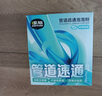 air funk管道疏通劑椰放強力溶解下水道馬桶疏通神器廁所除臭550g 曬單實(shí)拍圖