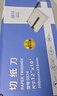 豪藝（HOOYE）A4鋼質(zhì)切紙刀切紙機金屬裁紙鍘刀裁紙機照片裁切器5874 300×250mm 曬單實拍圖