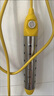 妙捷熱得快電熱棒燒水棒熱水神器宿舍浴桶缸盆水壺加熱棒燒水器 2500w 智能溫控 自動(dòng)斷電 曬單實(shí)拍圖