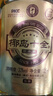 椰島 十全酒 草本萃 33度125ml*1 瓶 養(yǎng)生酒 露酒 清香 宴請(qǐng)自飲品鑒 曬單實(shí)拍圖