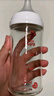 貝親（Pigeon）玻璃奶瓶寬口徑防脹氣240ml M號奶嘴 3月+ AA187  曬單實(shí)拍圖