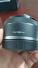 佳能（Canon）RF微單鏡頭全畫(huà)幅定焦鏡頭 佳能rf鏡頭R10 R7 R8 R62 R5可用鏡頭 RF 50mm F1.8 STM小痰盂人像定焦 官方標配【無(wú)UV/濾鏡/清潔套裝，僅出廠(chǎng)配置】 曬單實(shí)拍圖