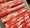 【燒烤季】原切內(nèi)蒙羔羊肉卷1kg 曬單實(shí)拍圖