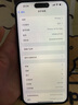 【已驗(yàn)機(jī)】Apple iPhone 蘋果14Pro 蘋果14Promax二手手機(jī) 二手蘋果手機(jī) 蘋果14Pro Max 全網(wǎng)通 256G【免息零首付+贈(zèng)配件大禮包】精挑細(xì)選 國(guó)行正品【顏色內(nèi)存可下拉看 曬單實(shí)拍圖