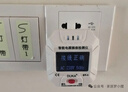 國際電工開關(guān)插座86型暗裝白色墻壁家用五孔一開雙控帶多孔面板【工程款】 一開單控 曬單實(shí)拍圖