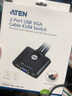 ATEN宏正 CS22U 隱藏式VGA2口KVM多電腦切換器usb鍵鼠共享器 2進(jìn)1出分配器鍵鼠外接切換按鍵工業(yè) 曬單實(shí)拍圖