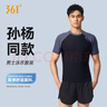 361°【孫楊同款】泳褲男士防尷尬泳衣套裝假兩件平角沙灘游泳褲裝備 曬單實(shí)拍圖