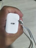 原奘蘋(píng)果充電器充電線(xiàn)45W快充套裝適配原裝正品iPhone14/13promax/12plus/11氮化鎵充電頭數據線(xiàn) 原 ·裝蘋(píng)果45W快充頭+閃充線(xiàn)1米 曬單實(shí)拍圖