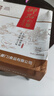 阿呆廈門(mén)特產(chǎn)姜母鴨550g福建泉州閩南醬板鴨鹵味鴨肉熟食 中秋節(jié)禮盒 曬單實(shí)拍圖