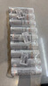 雅漾（Avene）舒泉調(diào)理噴霧50ML*3便攜定妝補(bǔ)水保濕敏肌爽膚化妝水小噴禮物 曬單實(shí)拍圖