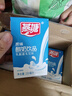 燕塘 原味酸奶飲品 250ml*24盒 量販禮盒裝 常溫酸牛奶 乳酸菌飲料 曬單實(shí)拍圖