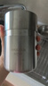 美廚（maxcook）調料罐茶葉罐香料罐 304不銹鋼儲物收納密封罐便攜550ml MCX3505 曬單實(shí)拍圖