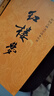 紅樓夢原著版完整無刪減注釋豐富定本（套裝上下全2冊）人文版 中國古典文學(xué)讀本叢書四大名著1-9年級小學(xué)初中高中必讀書單語文推薦閱讀古白話文人民文學(xué)出版社 小說 曬單實(shí)拍圖