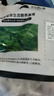 京東跑山豬生態(tài)黑豬肋排凈重4斤 新鮮速凍 煲湯烤肉食材 曬單實(shí)拍圖